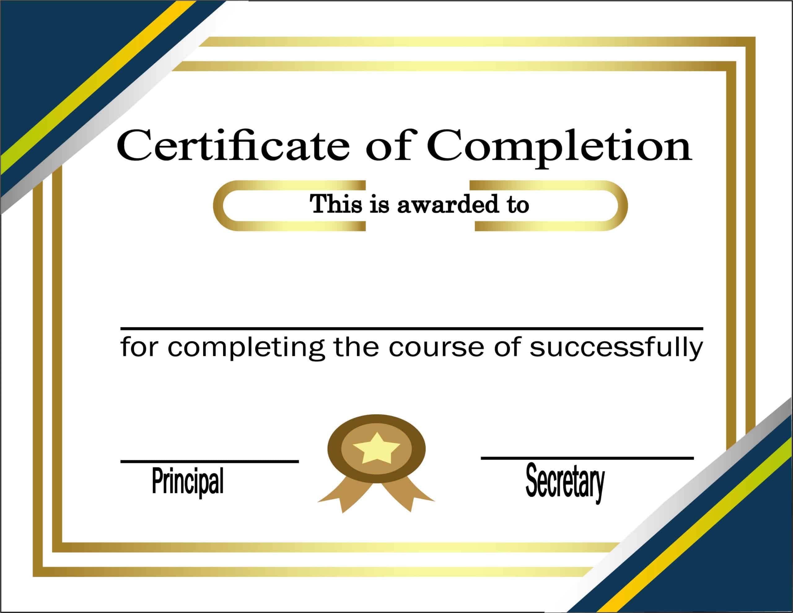 School certificate design